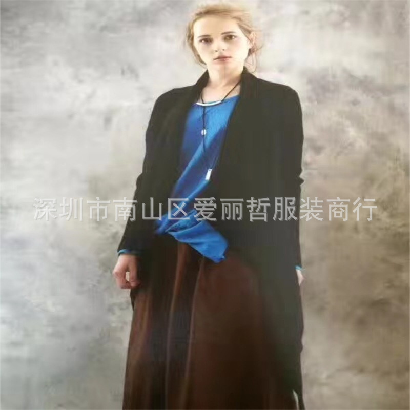 【芮玛17秋冬装】爱丽哲品牌折扣尾货女装批发卡拉贝斯凯伦诗纽方