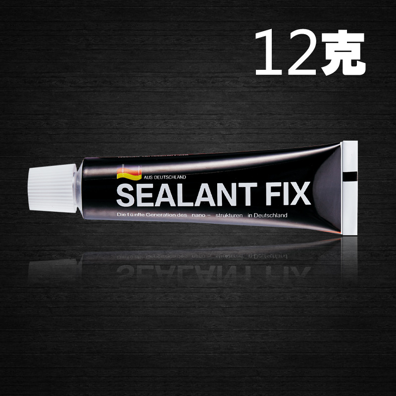 SEALANT FIX 万能胶强力胶免钉胶免打孔胶水金属粘合剂玻璃胶12g