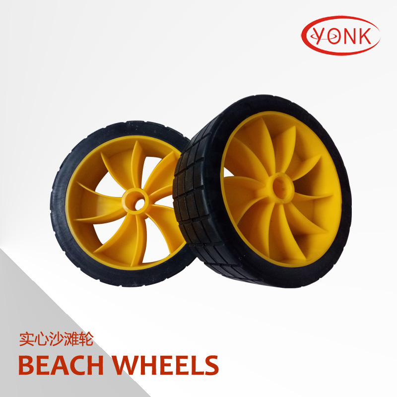 Yonk约尼克 10英寸PU沙滩轮 皮划艇冲浪板拖车沙滩轮 Y05017YEW