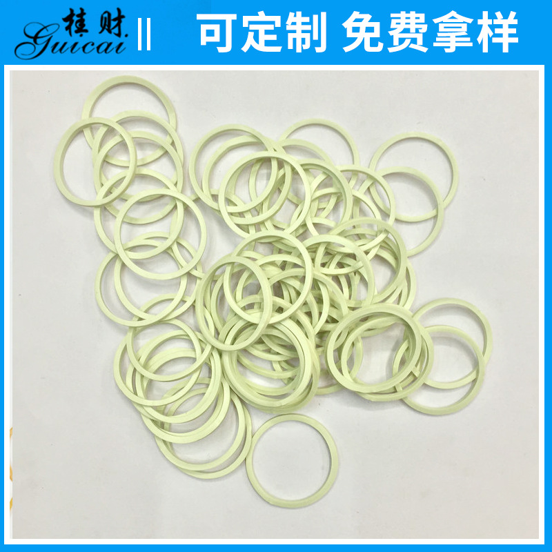 GUI CAI Original No oil 25AA white Elastic Rubber ring Leather tendon goods in stock Manufactor Direct selling ageing