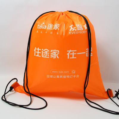 厂家定做210涤纶布抽绳袋广告拉绳背包布袋定做尼龙牛津布束口袋