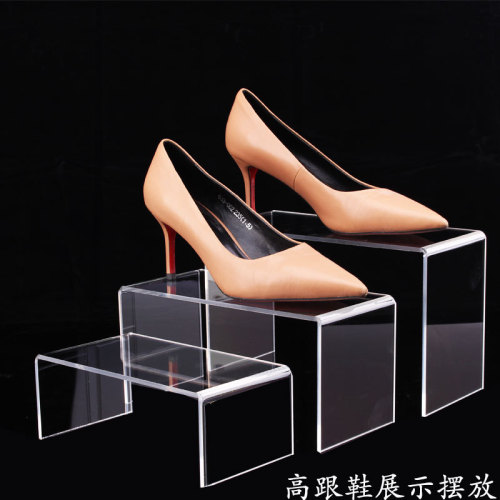 Acrylic display rack shoe rack bag cosmetics stand U-shaped figurine toy wallet jewelry shelf