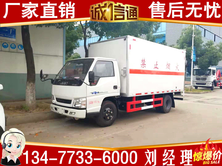 329babc607564189a8e5680bf6b9d5