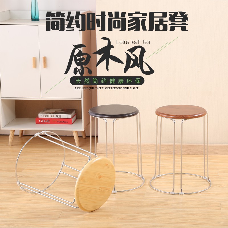 []thickening Steel Stool Stacking stool fashion Dine Boarding carpet Cast iron Round stool