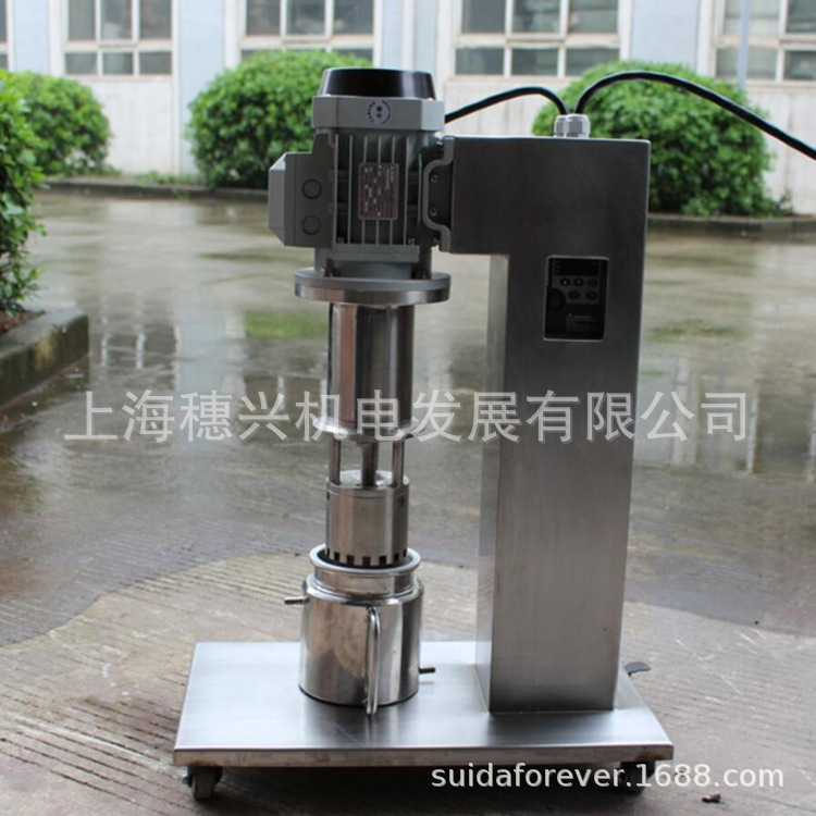 供应7.5kw篮式砂磨机 实验篮式研磨机 卧式砂磨机 均质砂磨机