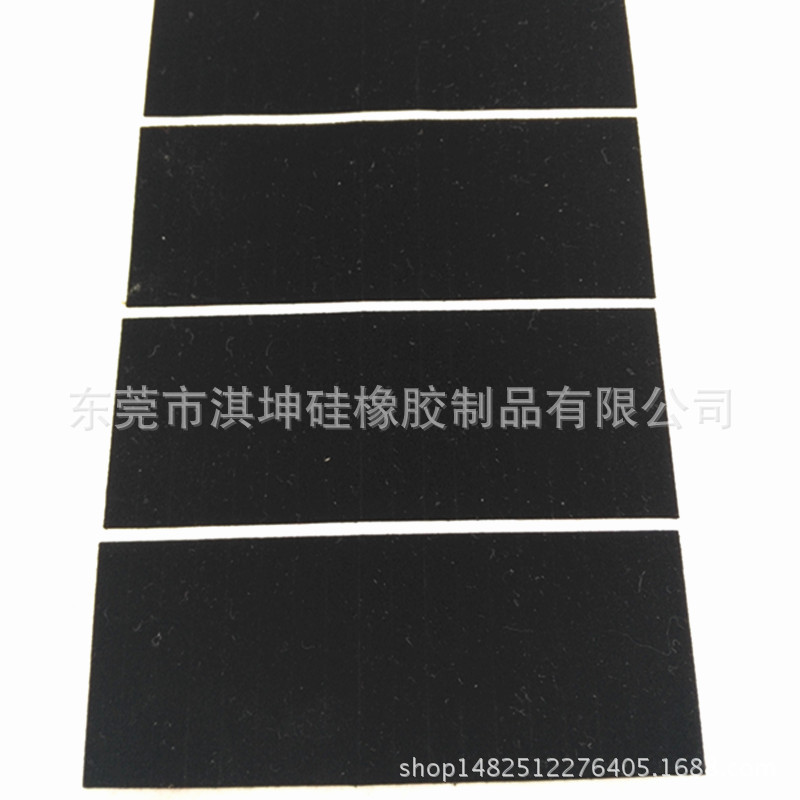 海绵EVA胶垫 隔音海绵 可切可冲型胶垫 减震防撞海绵EVA垫片