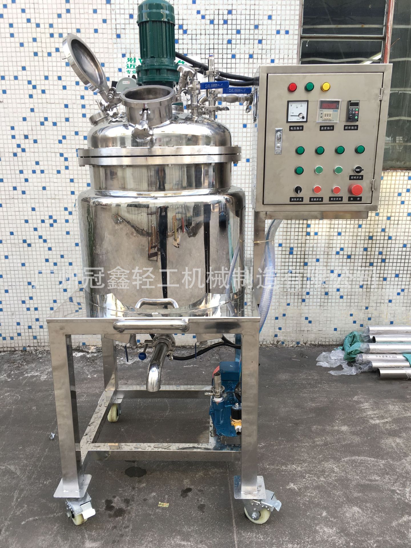 小型真空搅拌罐 不锈钢电加热真空搅拌罐 凝胶无菌搅拌罐