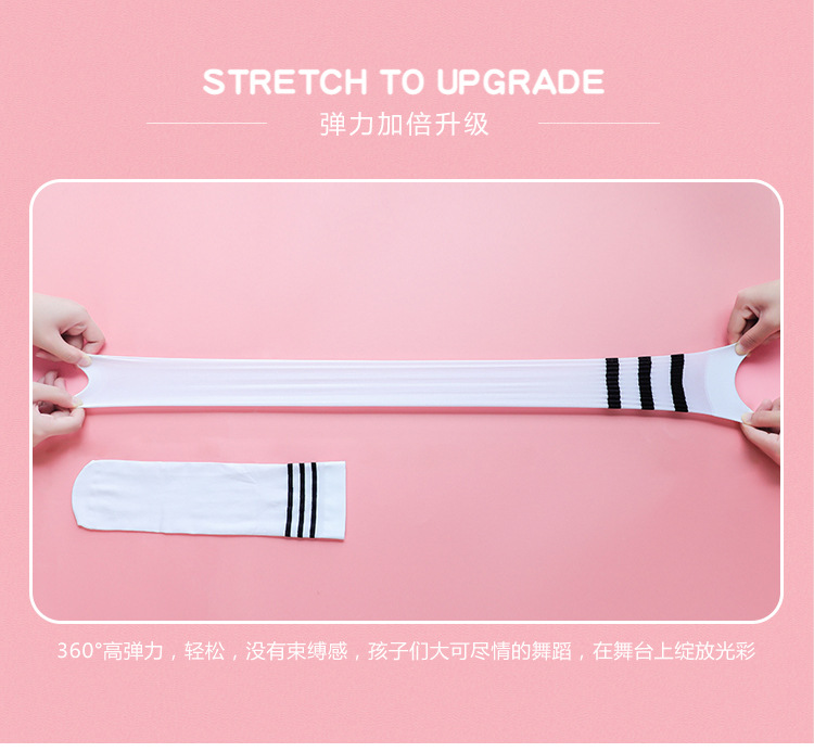 学生袜详情页_04.jpg