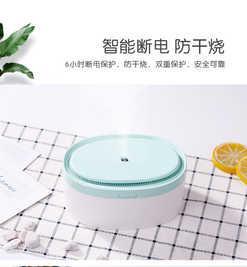 0号加湿器-详情2_09.jpg