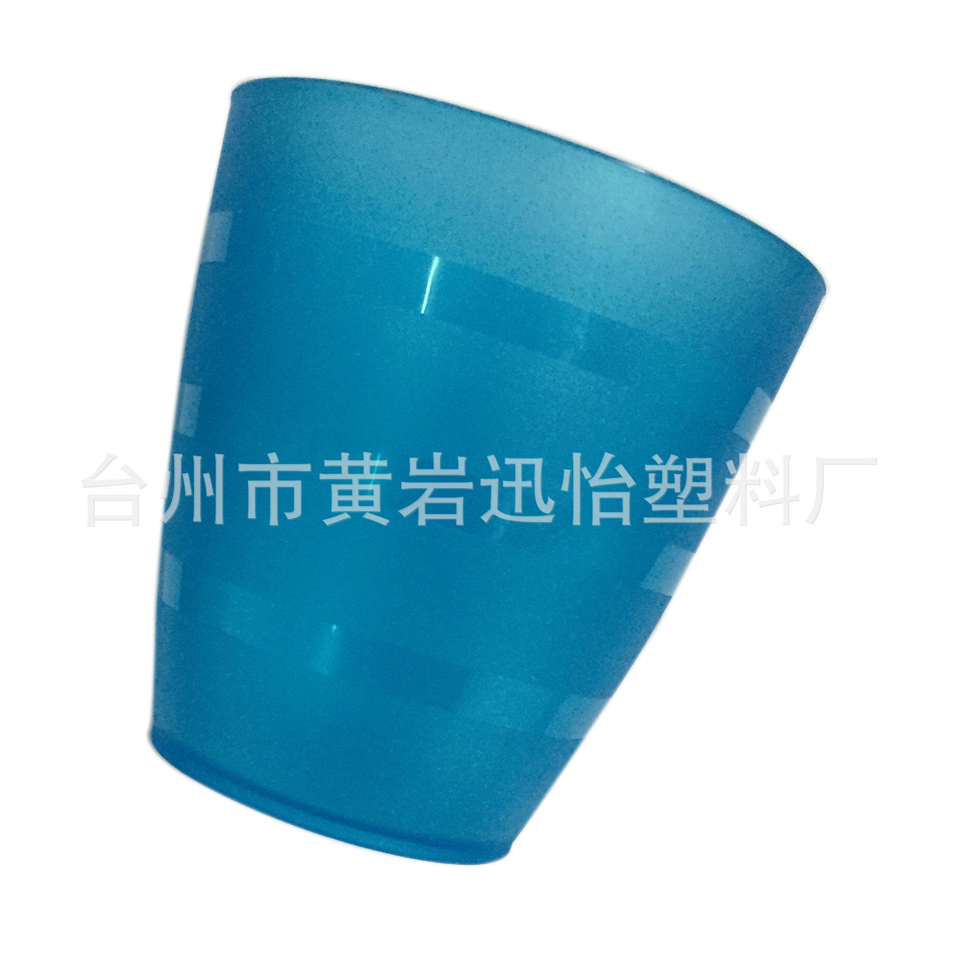 Cute picnic children's plastic cup PP plastic beverage cup round cup…