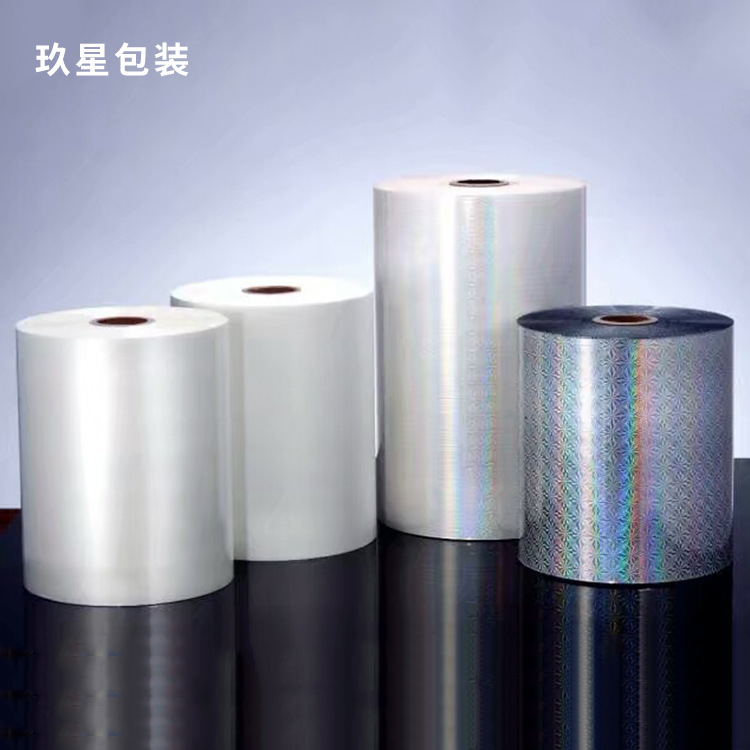 厂家现货直销OPP预涂雪花镭射膜 PET预涂膜 透明覆膜镭射膜定制|ms