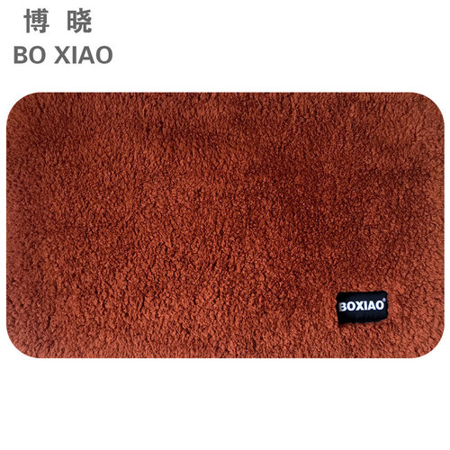 Sanitary door mat, entrance door mat, bedroom rug, kitchen foot mat, bathroom mat, logo