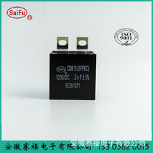 �S�����l��׃���C����� �r�񌍻� �o�������