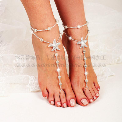 欧美流行饰品 夏季 品质仿珍珠脚链 闪钻海星脚链 沙滩脚饰现货