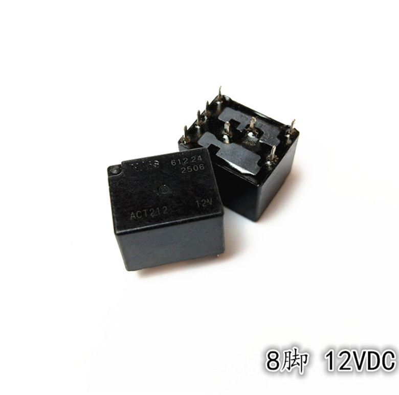 全新原装松下汽车继电器ACT212 12V 8脚 可直拍