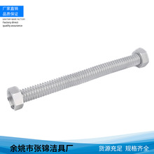 Ҏ񹩑һ304P䓲y ܛ ˮܵɶ