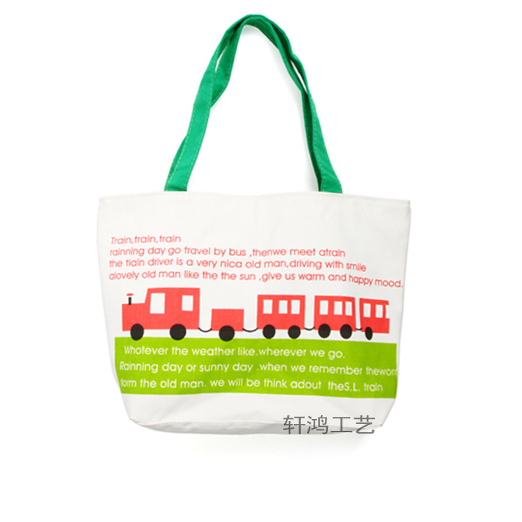 专业定制 拉链棉布袋 外贸平纹棉布袋 斜纹帆布手提袋 棉布大米袋