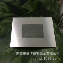 供应0.1MM厚度高精密不锈钢透光片  公差正负0.01MM