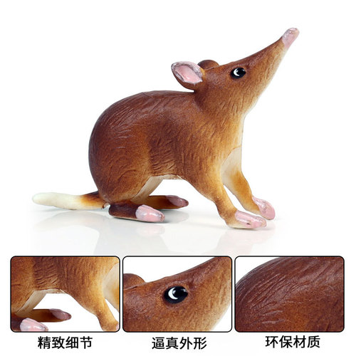 Cross-border simulated wild animal model toy possum, mouse set, children's early education hand-made ornament model