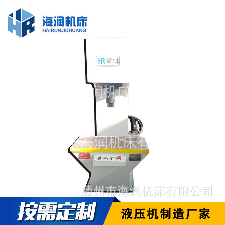 Y41-60T 60�ֵ�����ѹ�� 60T������ѹ�� 60����ѹ��