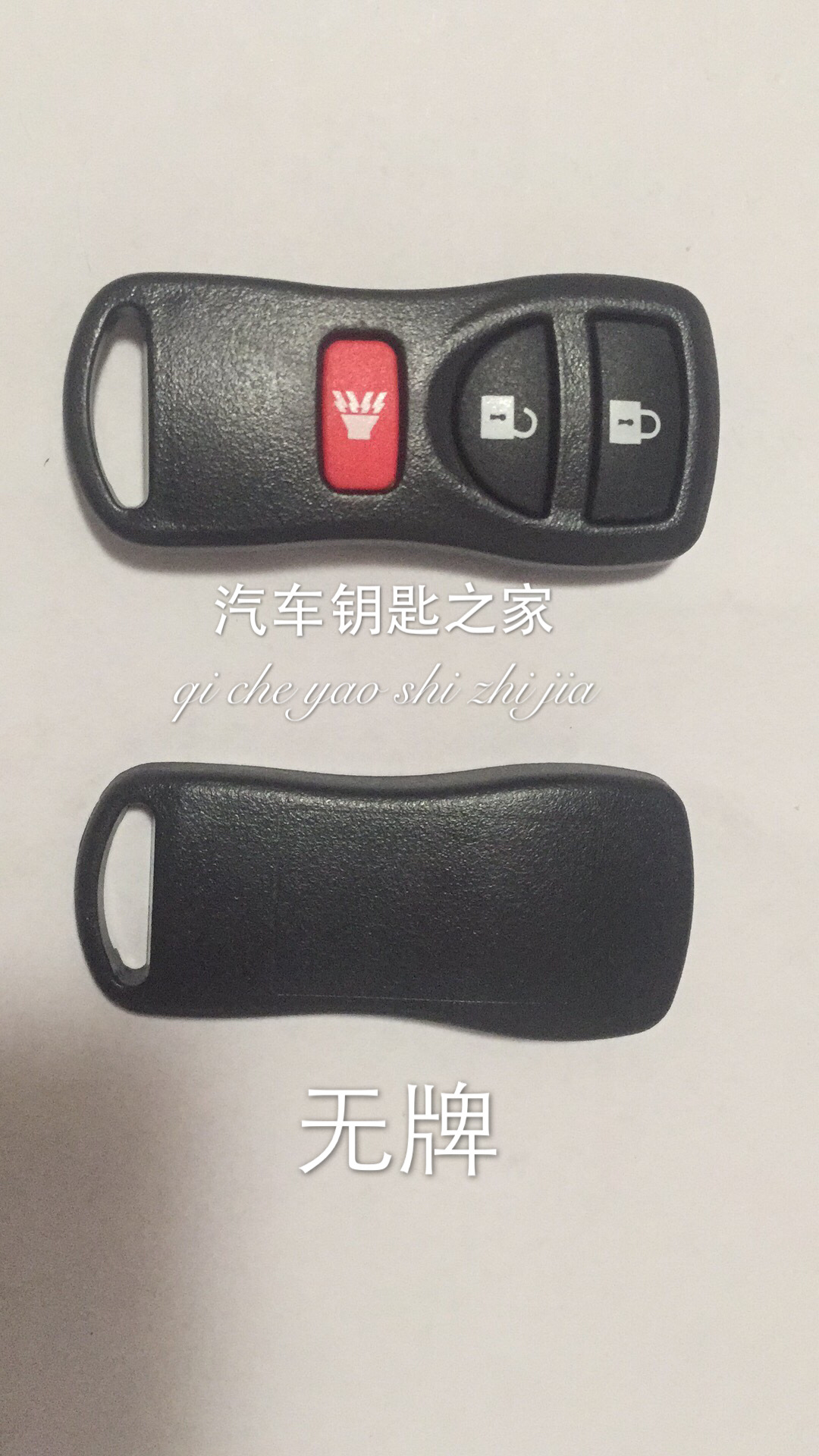 DB3783B3714F094709ECD3DB8760FA