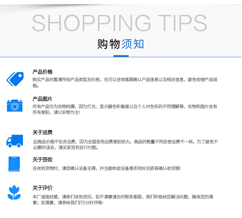 重型数控（数显）550双头精密切割锯_16