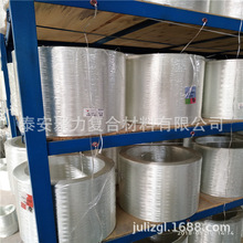 泰安聚力中碱拉挤纱 玻璃纤维缠绕纱 高品质2400tex/4800tex粗纱