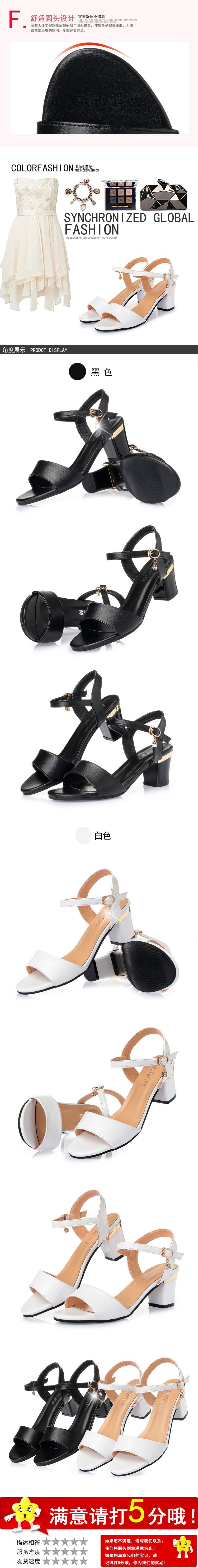 Chaussures été pour femme en Caoutchouc - Ref 3345280 Image 12