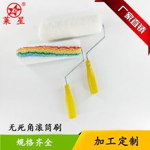 �S��ֱ�N ���� 9��o������ʝLͲˢ ���z����ˢ �⠝�Ƞ�ëˢ