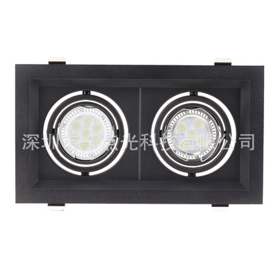 LED双头斗胆灯壳 格栅灯外框黑色可调灯罩mr16 gu10灯杯光源套件|ru