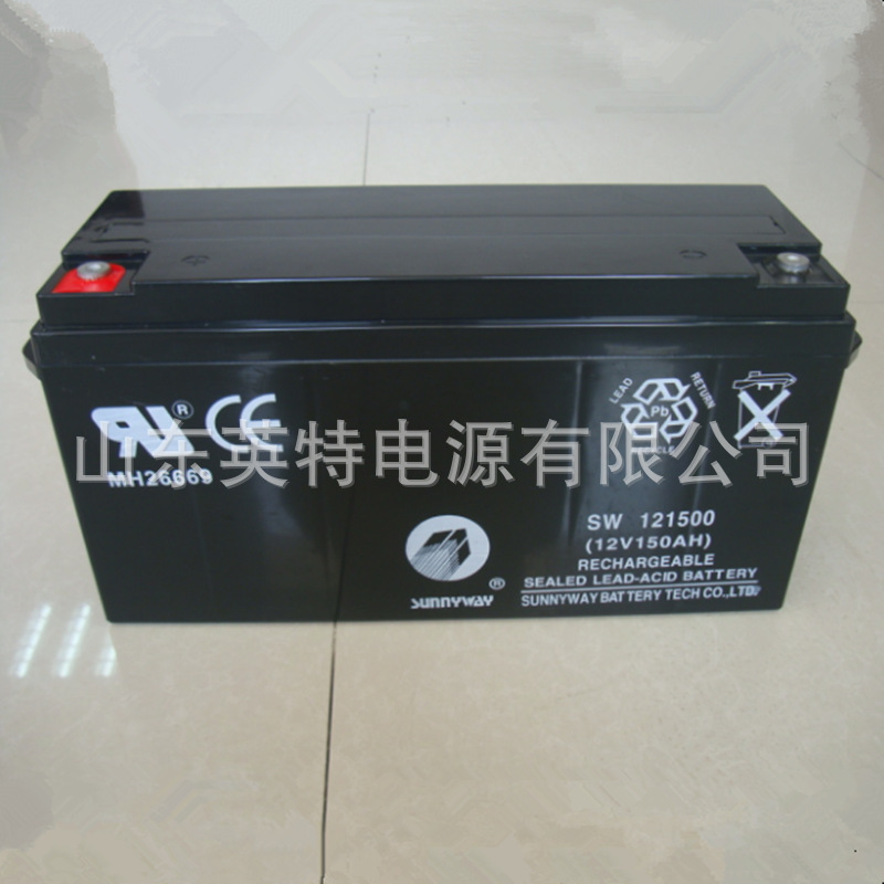 三威SUNNYWAY蓄电池SW121500三威电池12V150AH 量大 有现货