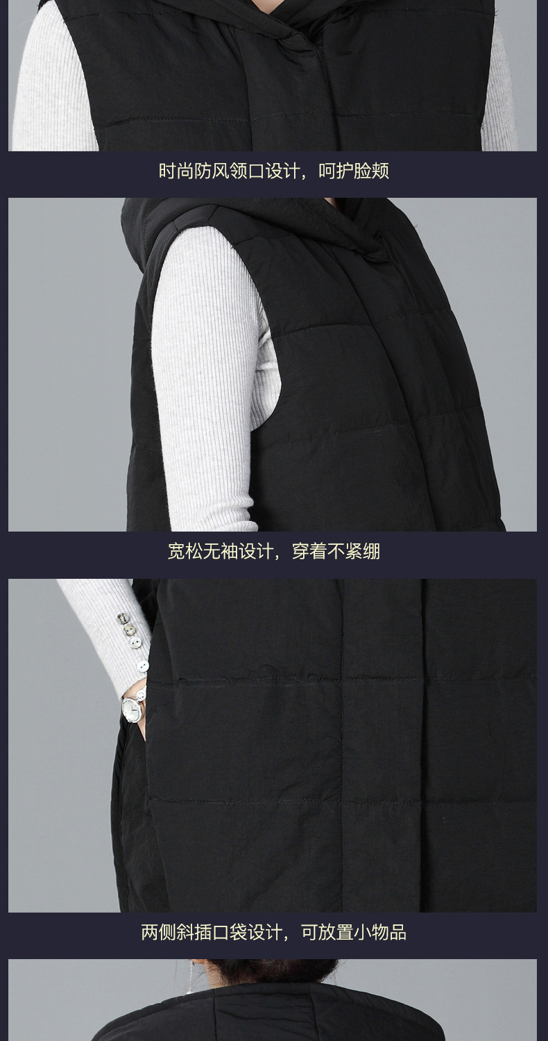 Gilet femme en Fibre de polyester - Ref 3316677 Image 18