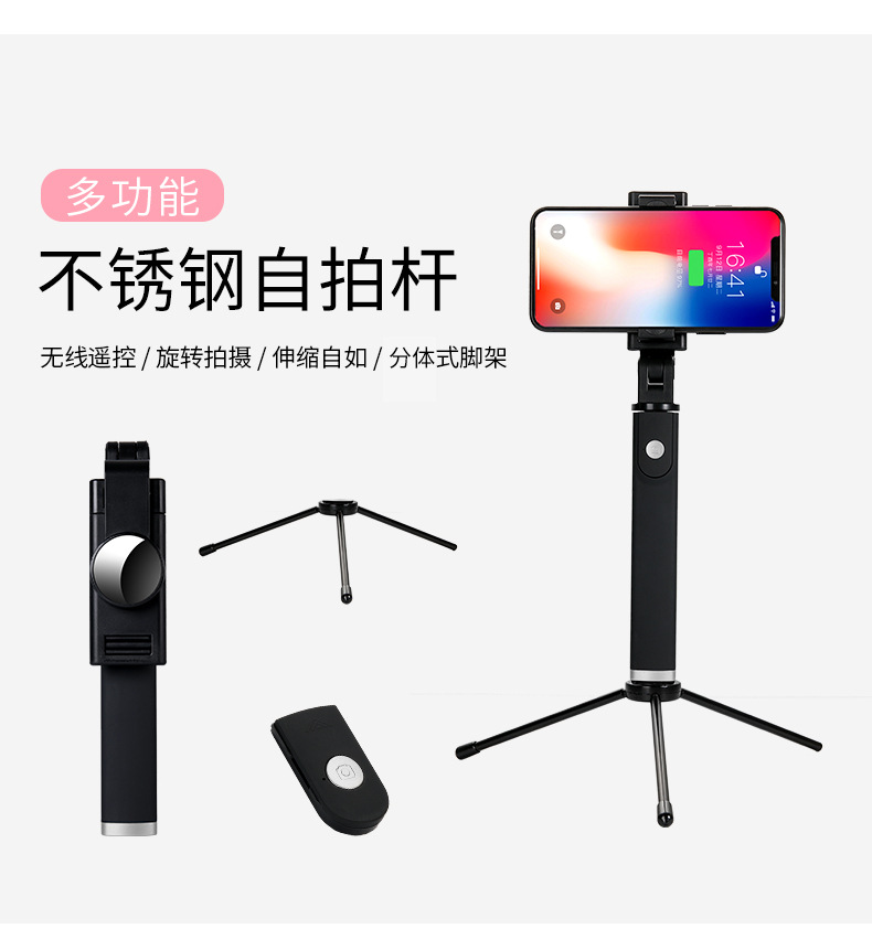 Stick selfie en Acier inoxydable - Ref 3386601 Image 11