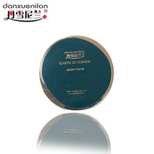 丹雪尼兰遮瑕气垫BB霜 保湿焕颜亮白收缩毛孔BB霜化妆品批发