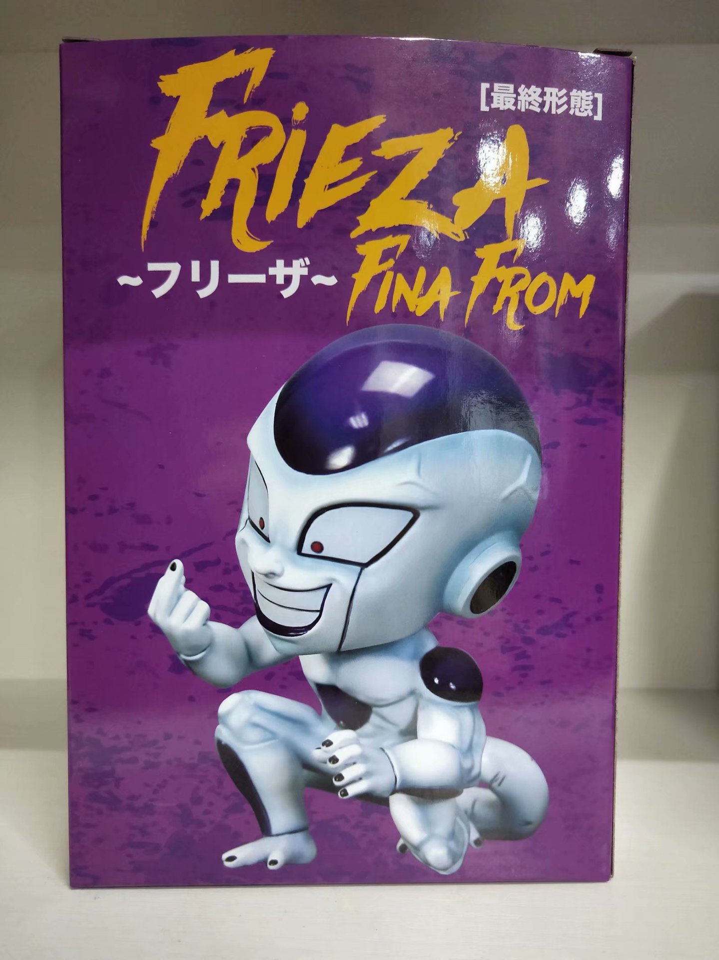 Frieza playful design