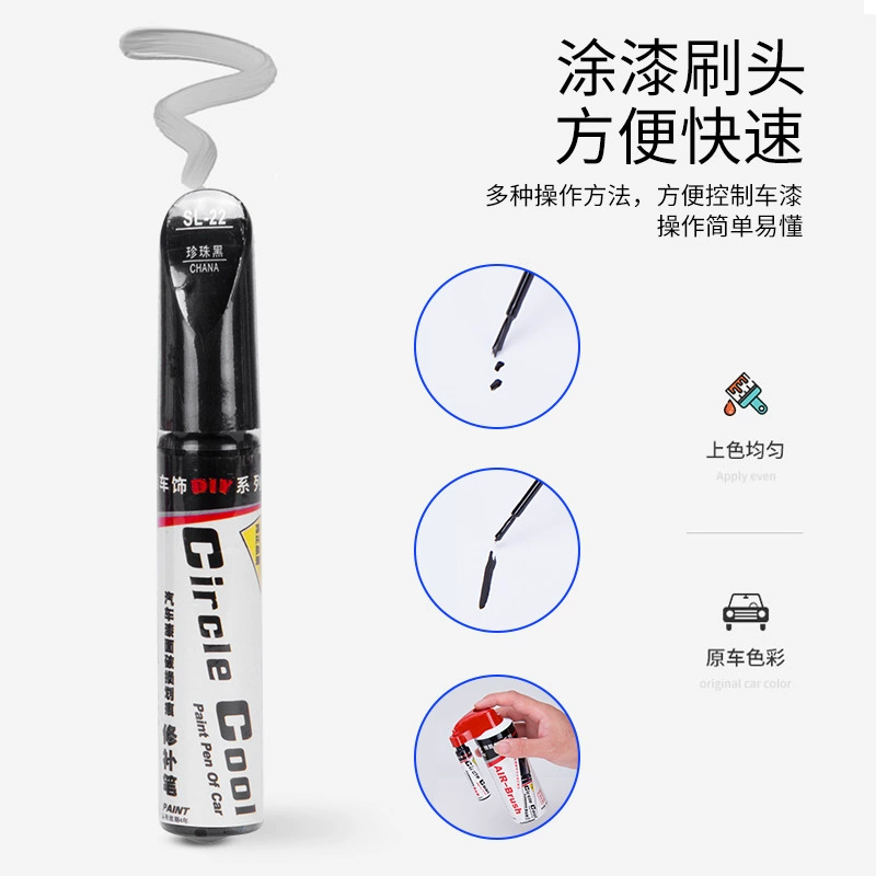 Soku автомобильная краска ремонт ручка Ремонт автомобильной краски царапины ремонт ручка модель цвет полный специальный автомобиль прямые продажи оптом