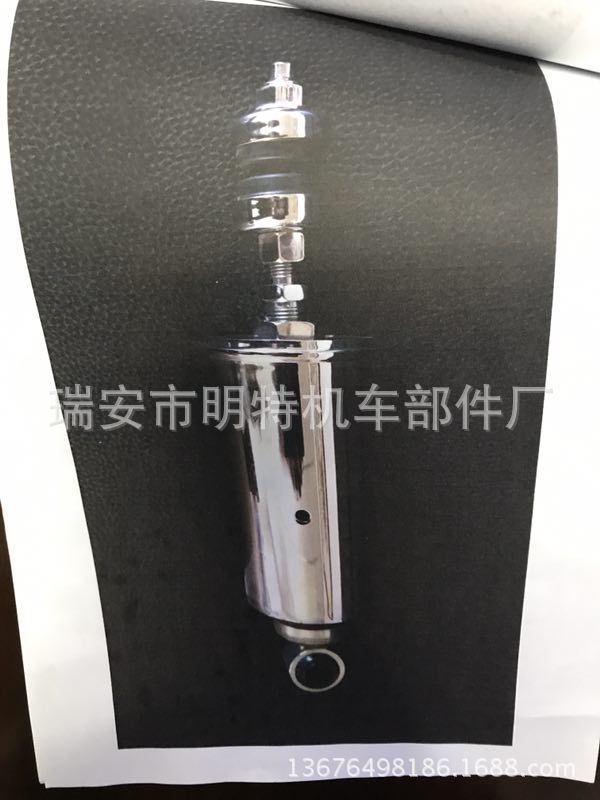摩托车配件订制哈雷后避震器