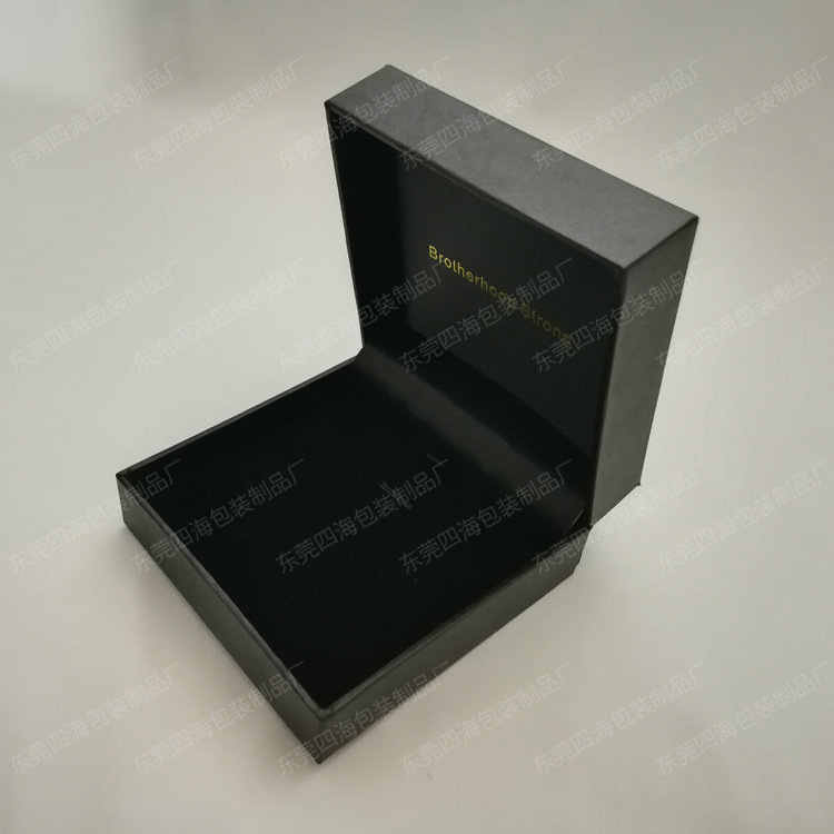 8899744695_1712966493