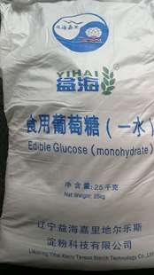 �溣ʳƷ���ڷ�������    �����Ƿ�