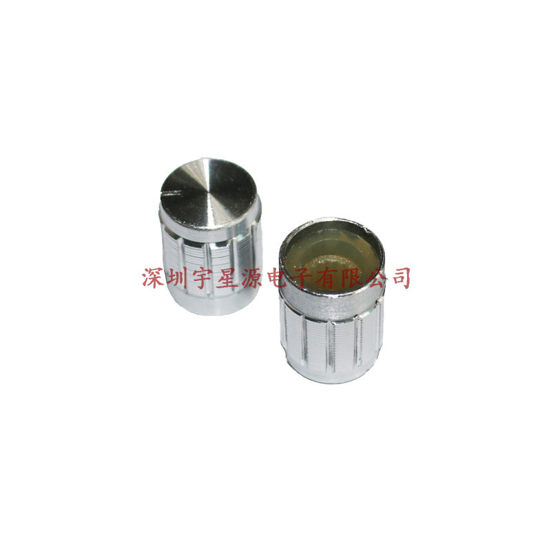 13*17mm铝合金 电位器旋钮 旋转开关 音量调节旋钮帽子 银色