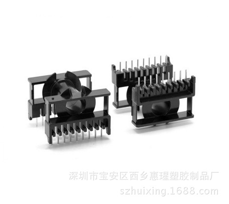 ETD49高频变压器骨架 卧式10+10针 排距=41mm|ms