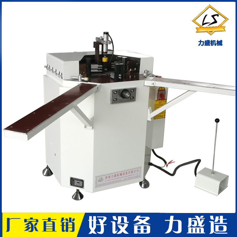 斷橋鋁門窗加工設備鋁門窗單頭同步組角機撞角機斷橋鋁門窗組角機