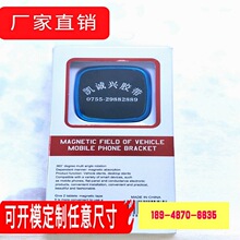 ���S��ֱ�N���F؛����3M�z�N ܇�d�֙C֧���z�N �ɶ�������ߴ�