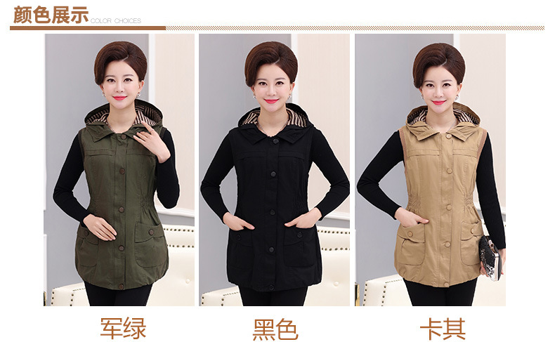 Gilet femme en Coton - Ref 3316837 Image 17