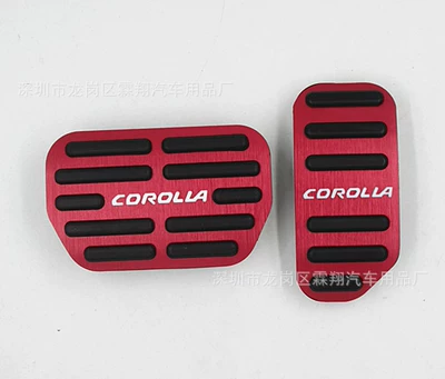 Aluminum Alloy Accelerator – Dekorativ pedal başlıqları - red