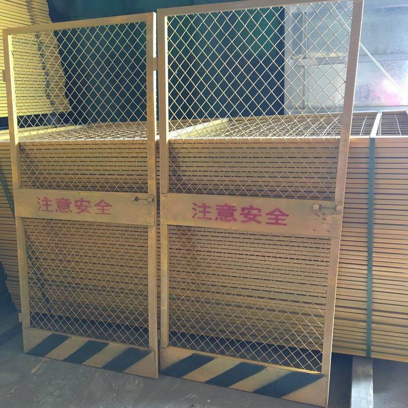深圳工地施工基坑临边防护安全网施工电梯洞口防护网升降机安全门