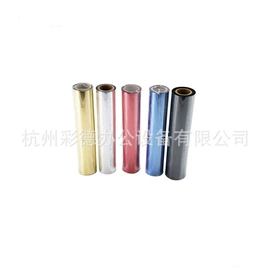 其他印后加工;切纸机;覆膜机