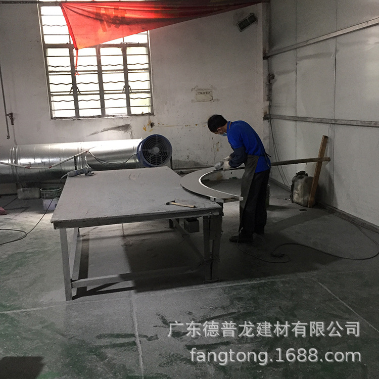 弧形鋁方通 造型鋁方通