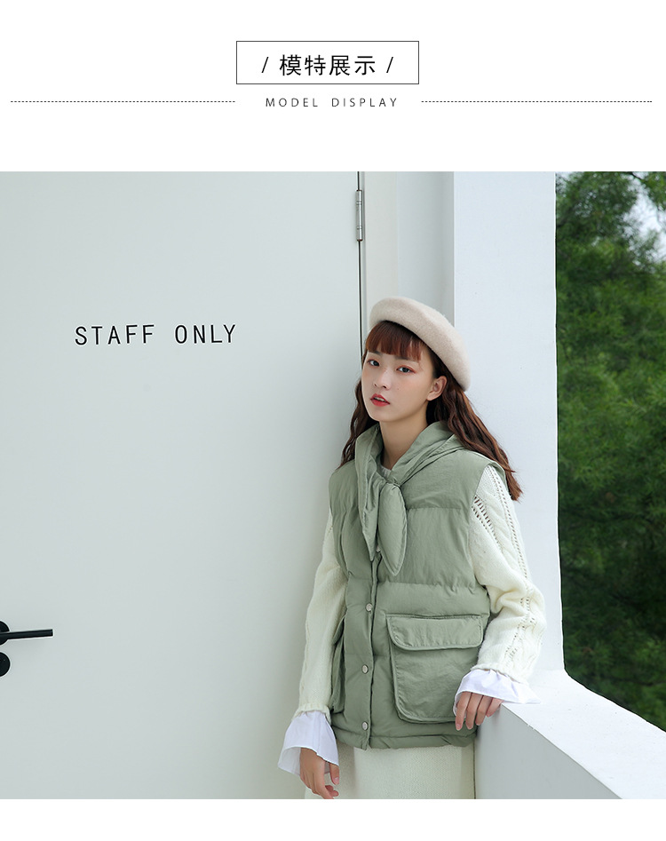 Gilet femme TOUT à COUP - Ref 3316790 Image 10