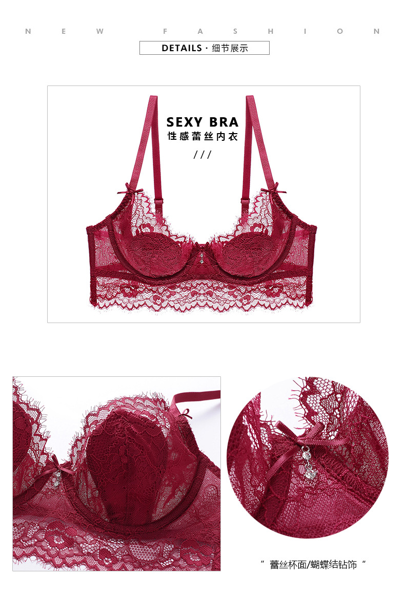 lace sexy underwear set  NSSM20580